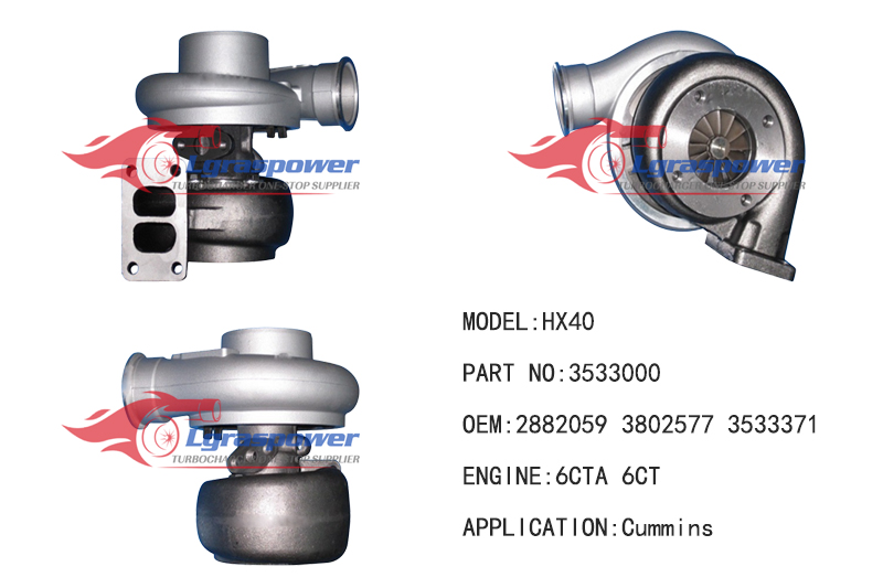 63 HX40 3533000 2841384, 2843102, 3533000, 3533001, 3533368, 3533369, 3533370, 3535004, 3536818, 3537557, 3537558, 3537559, 3539265, 3775720, 3779331, 3802577, 3802577NX, 3802577RX, 4042042, 4042043, 4047707, 4955207, 4955207NX, 4955207RX 2882059, 2882059NX, 2882059RX, 3802577, 3802577NX, 3802577RX, 3533371 4027612 Turbo Turbocharge