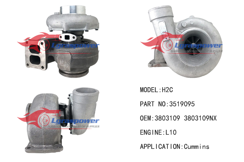 187 H2C 3519095 3521803H 169417, 3034332, 3521803, 3034332