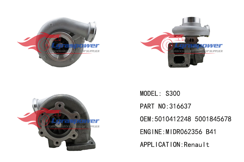 523 S300 316637 316637, 319361 316752 316753