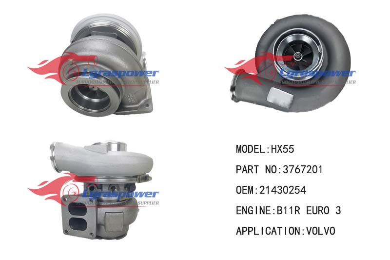 193 HX55 3767201 3767202 3767201 3790505