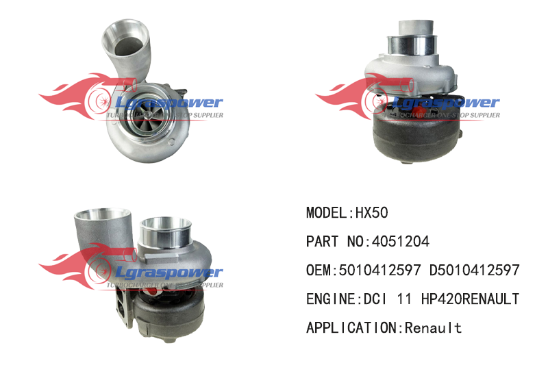 111 HX50 4051204 “4051204  4033192   318294  4051205”