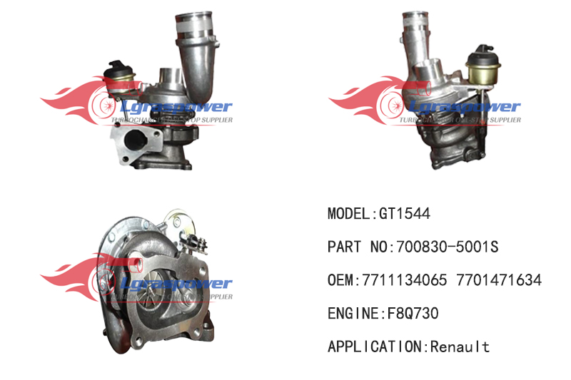 442 GT1544 700830-1   F8Q730, F9Q730 ECO