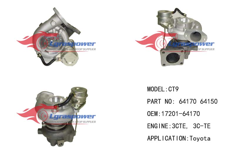 867 CT9 64170 64150  17201-64170