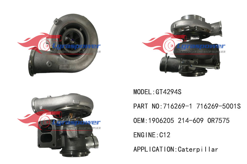 411   GT4294W  716269-1  716269-5001S716269-0001, 716269-1