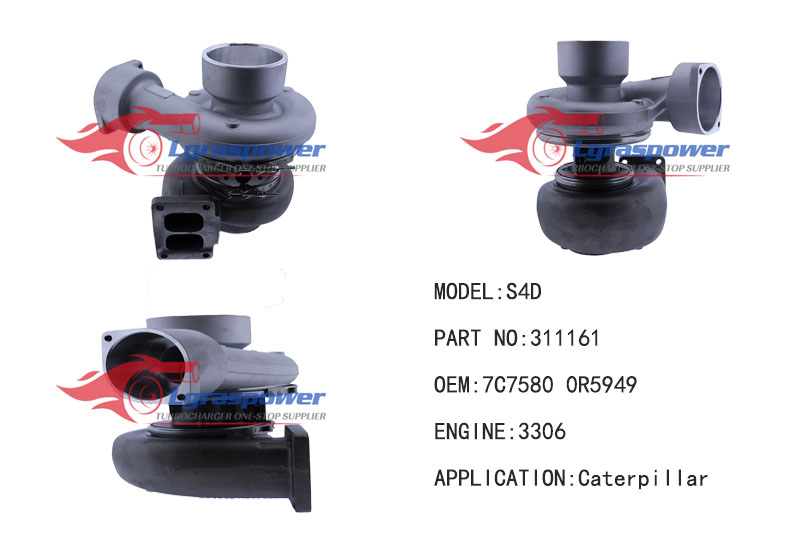 409  S4D CAT-1   311161  311161196554