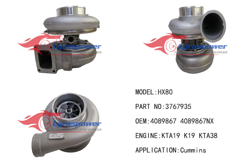 170 HX80 3594131 “3767935 4038942  4089867, 3594133”