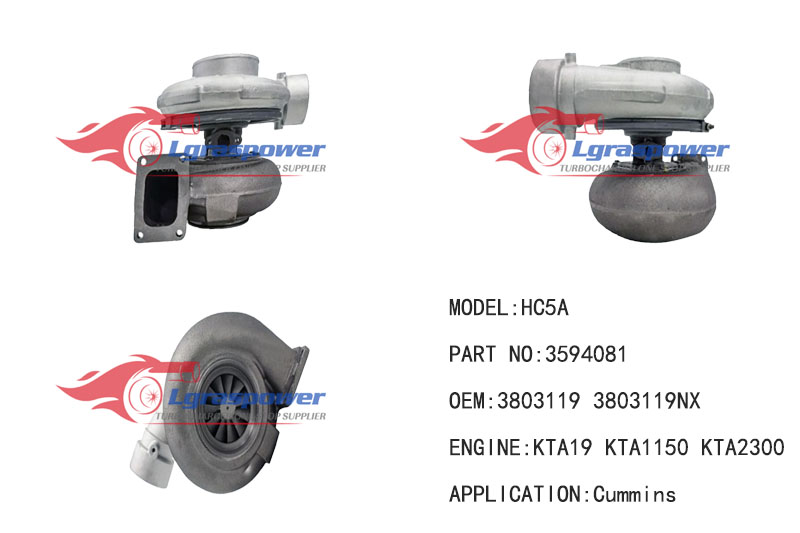 126 HC5A 3594081   3525354, 3525355, 3594082, 3803119, 4033514, 3801803