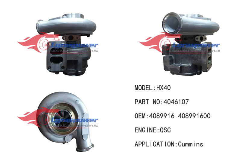 85 HX40 4046107 2837715, 2837715H, 4038536, 4038537, 4044769