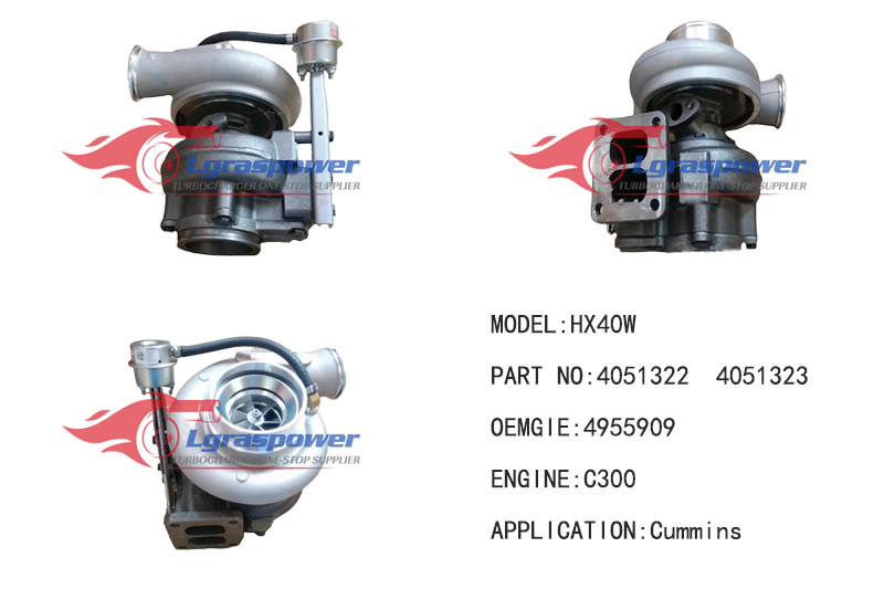 71 HX40W 4051322/3    4955909