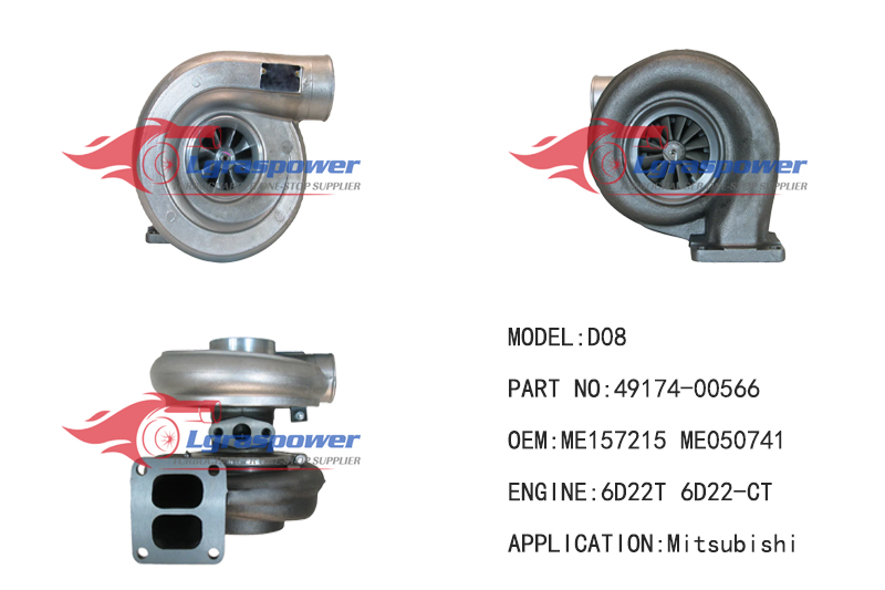 659 TD08-90  4917400565  4917400566 49174-00566