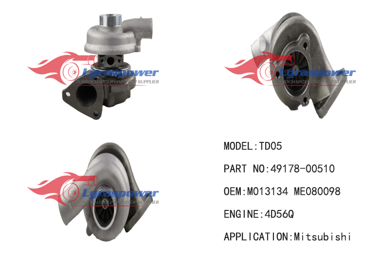 618 TD05 49178-00550   ME080442, M013134, ME080098