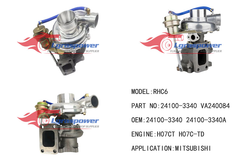697 “RHC6  W风冷” 24100-3340  VB240084, VC240084, VD240084 VA240084