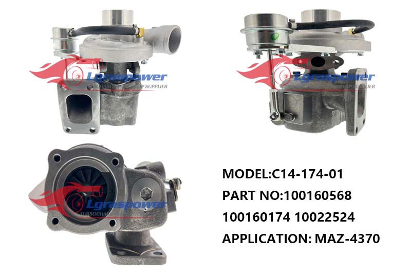 (中文) 1309,C14-174-01,100160568,100160174,10022524,Turbo,Turbocharger