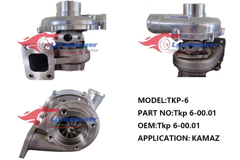 1573,TKP-6,Tkp 6-00.01,Turbo,Turbocharger