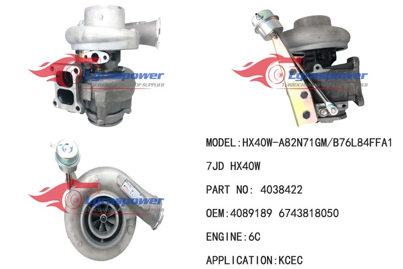 (中文) 1049  HX40W 4038422  4089189 6C  Turbo Turbocharge