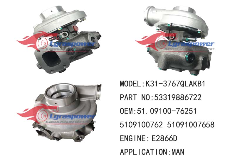 (中文) K31-3767QLAKB1  53319886722  53319706722 E2866D Turbocharge