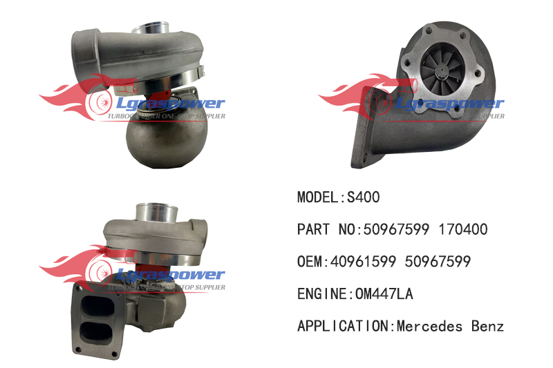 (中文) 902 S400 170400 0050967599, 0060961199, 0040961799, 4760967099, 4760967199, 0040961599, 0040963299, A0050967599, A0060961199, A0040961799, A4760967099, A4760967199, A0040961599, A0040963299 198619 Turbo Turbocharge