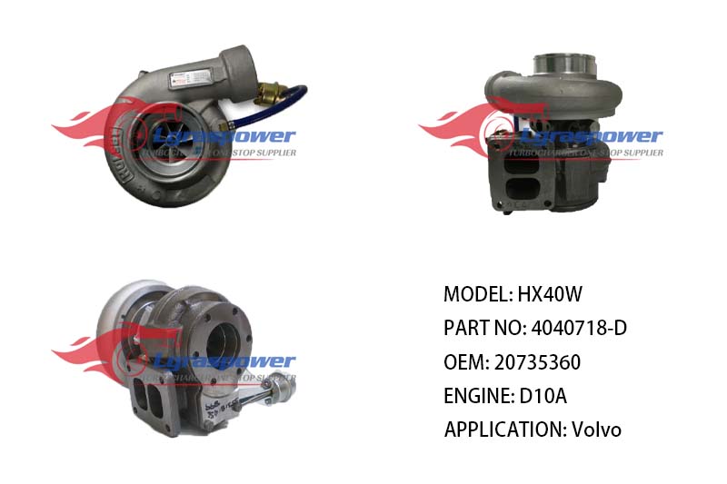 HX40W 4040718-D 4040719-D, 4040719, 4040718, 4031220, 4031220H 20735360 D10A  Volvo Commercial Bus TURBO TURBOCHARGE