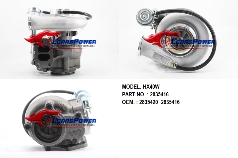 HX40W 2835416