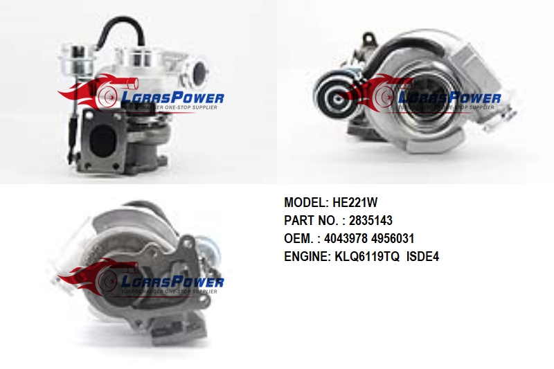 HE221W 2835143