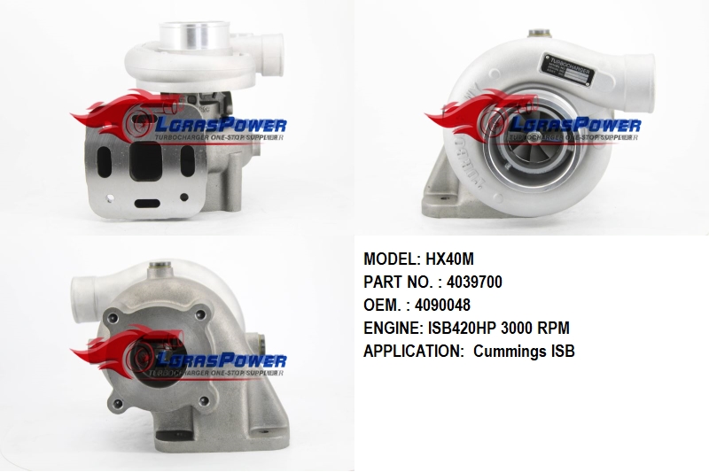 HX40M 4039700