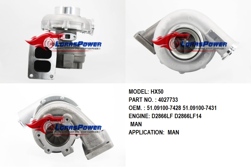 HX50 4027733