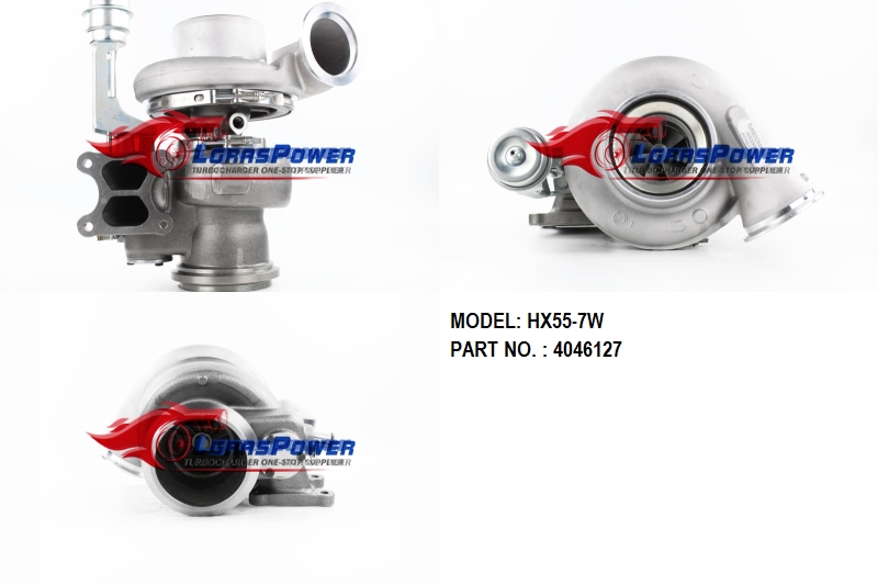 HX55-7W 4046127