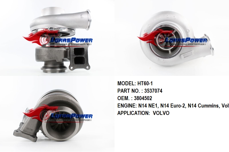 HT60-1 3537074