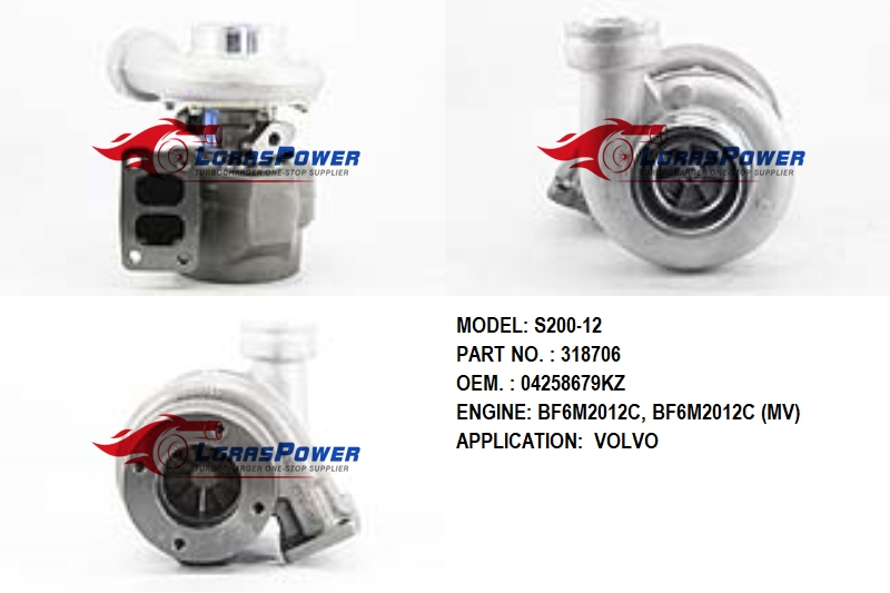 S200-12 318706