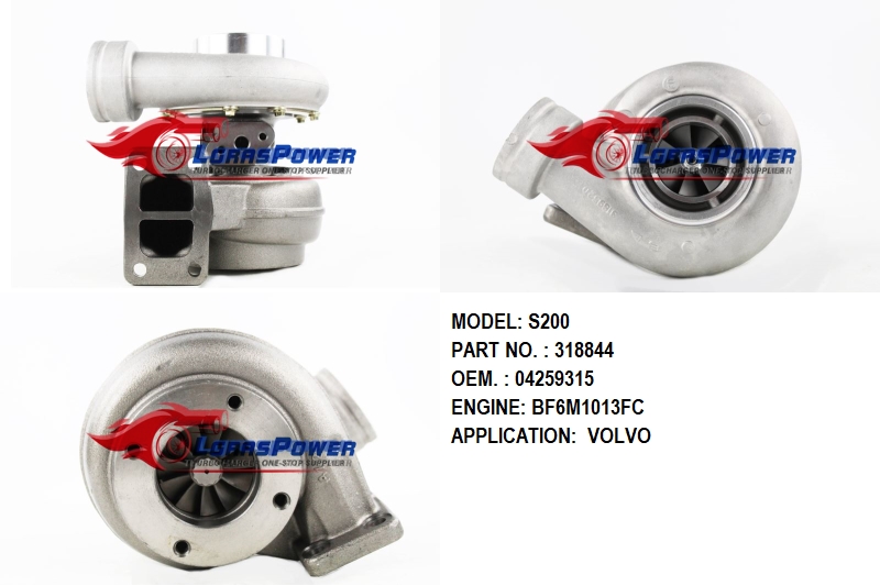 S200 318844