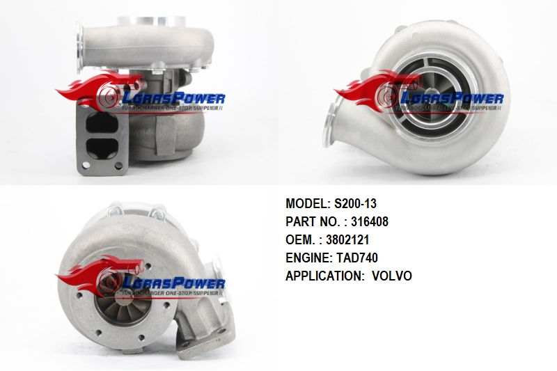 S200-13 316408